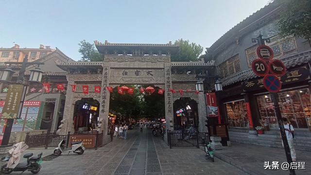 游青州古城