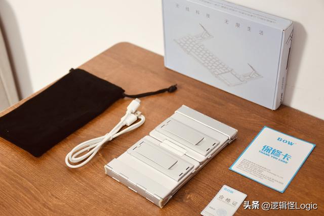 华为三折叠卖2万，我用200价位的BOW键盘抄了同款作业
