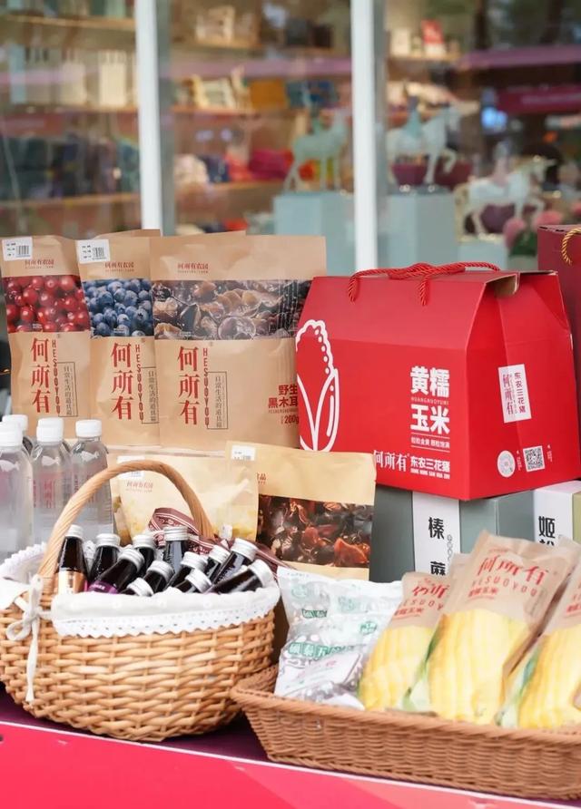 在丰台就能“沉浸式逛东北”？这个新晋宝藏地，让你不出京秒穿大东北