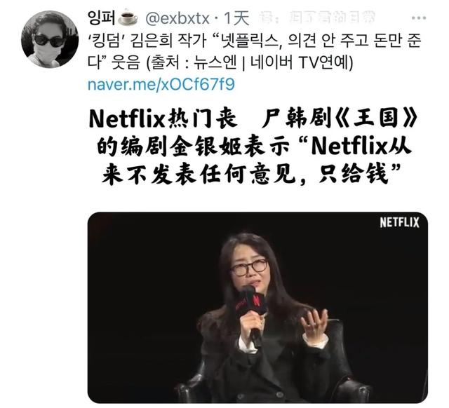 今年第一爆剧,又给内娱上了一课