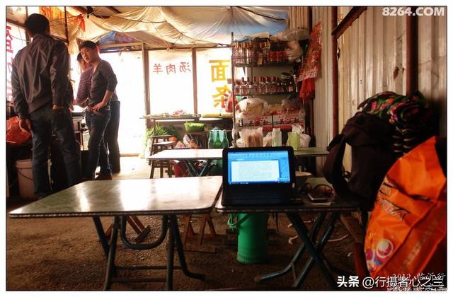山东行游影记（59）—临沂市区