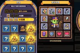 海彼新品预订，IGG测了3款帕鲁SLG | 新游月报图片