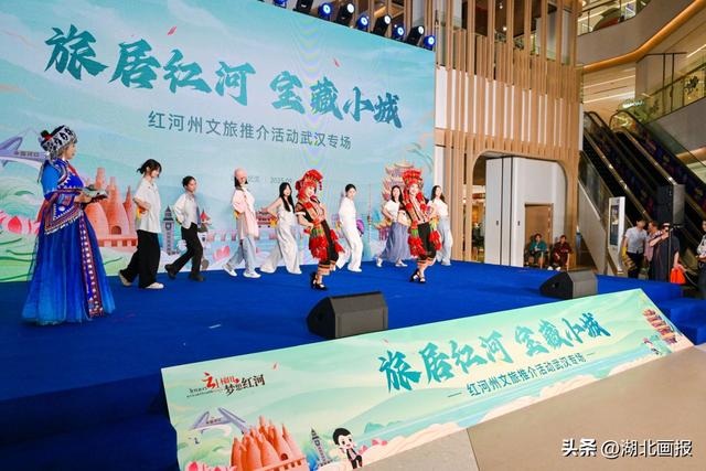 【知音湖北】武汉伢，红河邀你来北纬23°享受旅居生活！