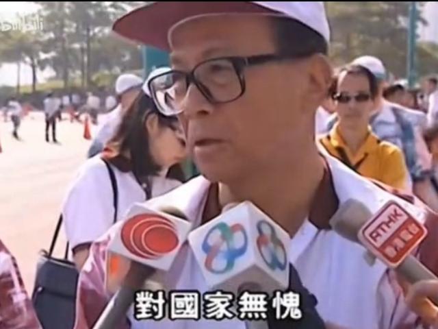 这次，现身九三阅兵的霍家，揭开李嘉诚仅剩的体面，霍震霆说对了