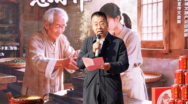 “短剧为媒 非遗为魂”西咸新区以微短剧解锁文旅新体验​