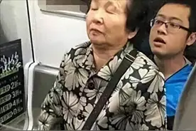 01阿姨！这么多人看着呢，您稍微注意点，出了事我可赔不起啊图片