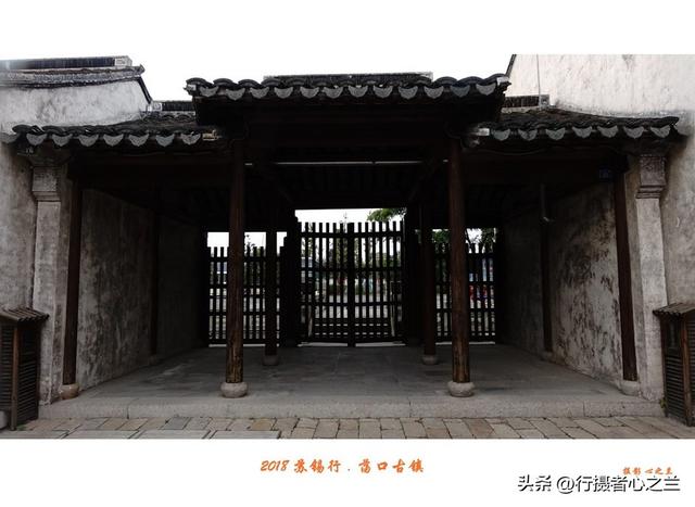 江南古镇行游影记（92）—无锡荡口古镇（二）