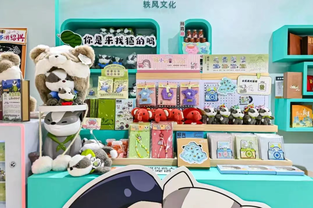 第六届长三角文博会今日开幕，还将持续2天→