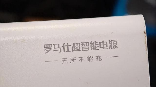 中国又一巨头暴雷，高层全失联，5名核心老板“潜逃”马来西亚