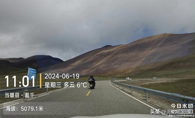 去年6月自驾西藏，今年6月自驾新疆，两次自驾都是如此筒单。