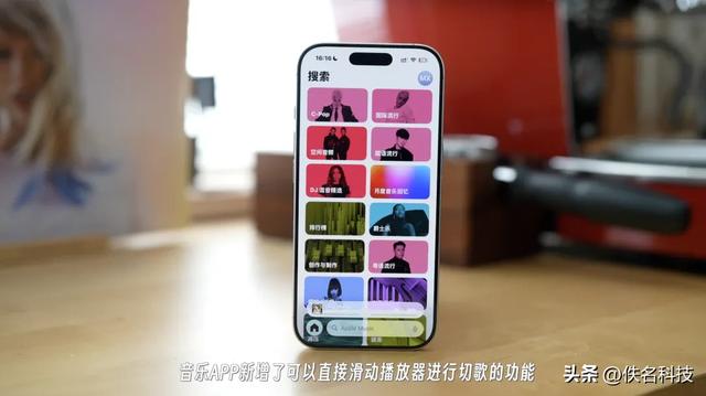 iOS26.1beta1 详细体验分享：新增A I功能，老bug不打算修复了吗？