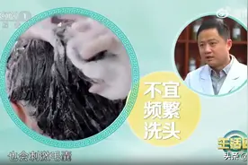 洗头你可能从第一步就错了，养发护发减少脱发：做好这5件事图片