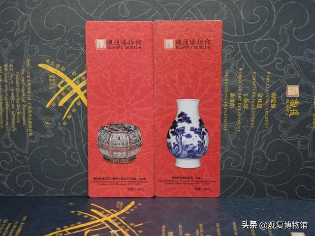 观复666 | 京沪来串门，门票当钱花！