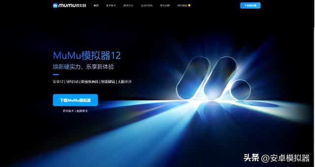 点击泰坦2有电脑版吗？ 点击泰坦2电脑版安装攻略带你轻松上手！
