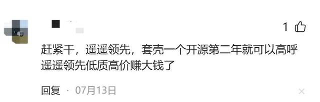 舆情两极分化！为啥“昇腾转向GPGPU”的传闻炸锅了？