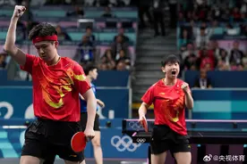 惊心动魄！“莎头”组合艰难晋级半决赛，将对阵韩国组合林钟勋/申裕斌图片