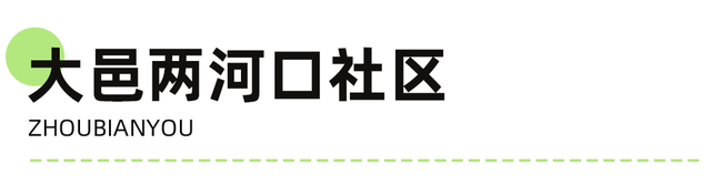 逃离38℃！成都周边12个清凉秘境，避暑耍水峡谷飞瀑！全部免费当天打来回！