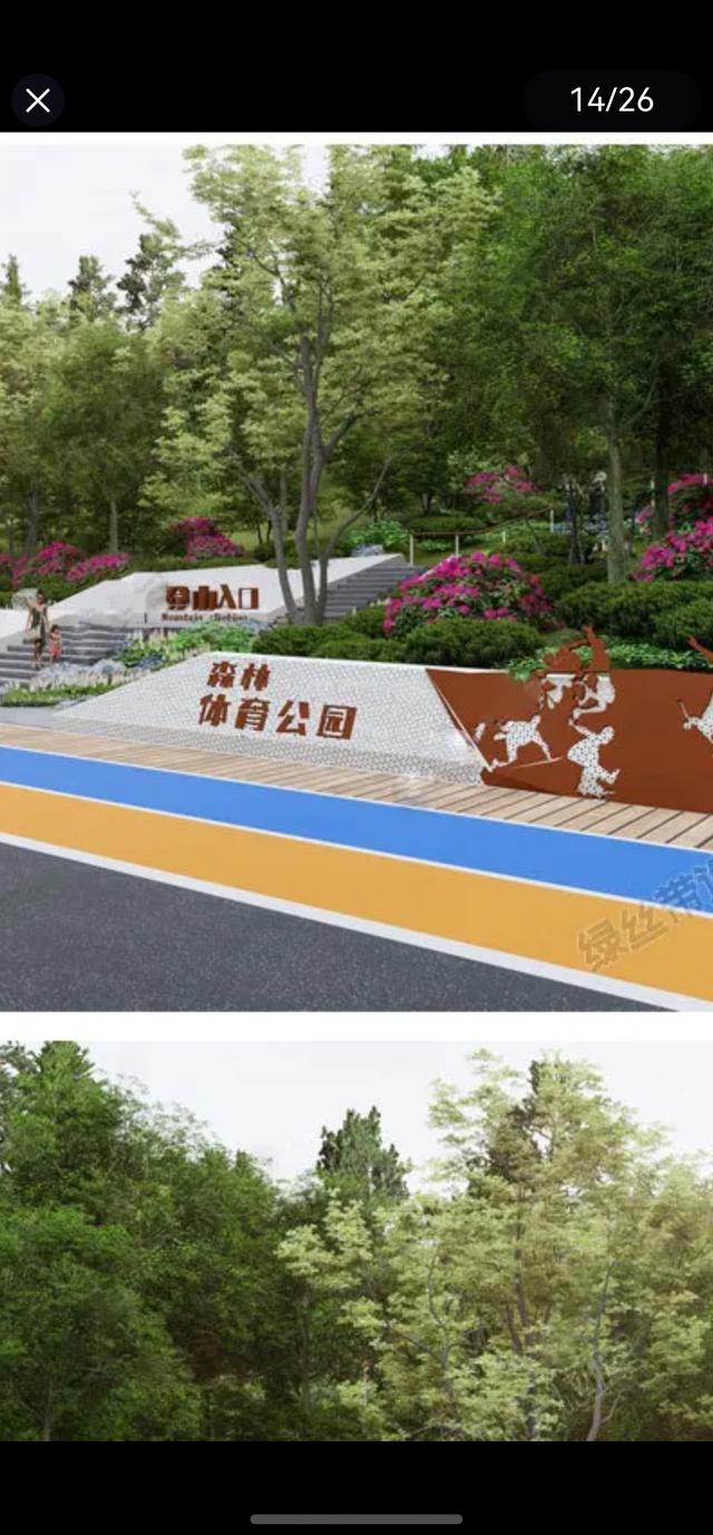 正月十五焦作怎么玩？