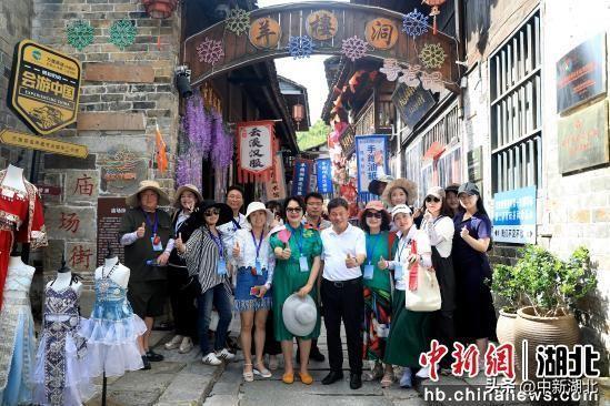 韩国旅游考察团走进咸宁：品三国茶香 享夏季清凉