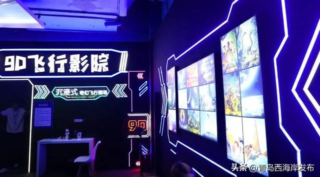 不是吧，西海岸遛娃还能这么酷！免费送票→
