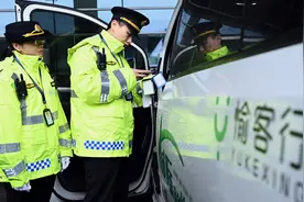 关注2025春运 | 执法+服务 重庆交通执法部门多举措护航春运图片