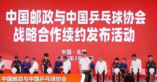 国乒大合照，暴露真实地位，王楚钦、王曼昱靠边站，C位实至名归