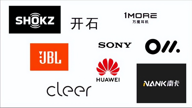 开放式耳机性价比高的有哪些？2025年十大高性价比开放式耳机推荐