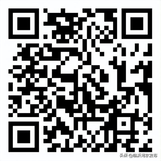 @河东人，线下报名启动啦！