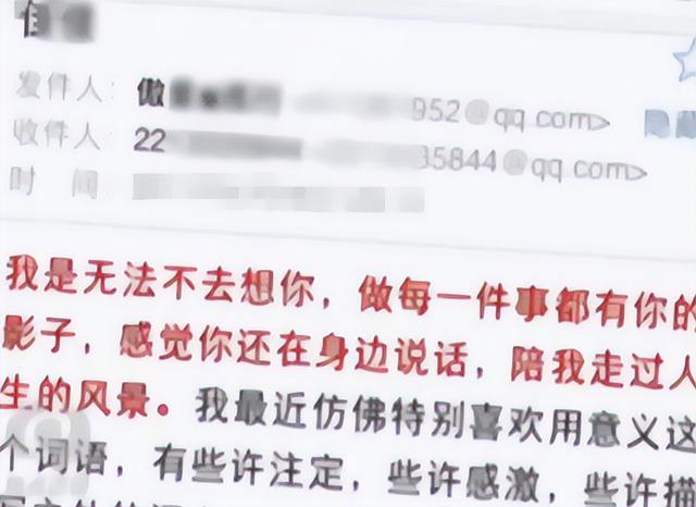 九三阅兵之际，6名间谍落网！带1448份机密出逃，泄露尖端武器
