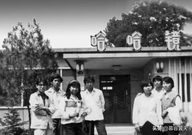朝阳人民公园