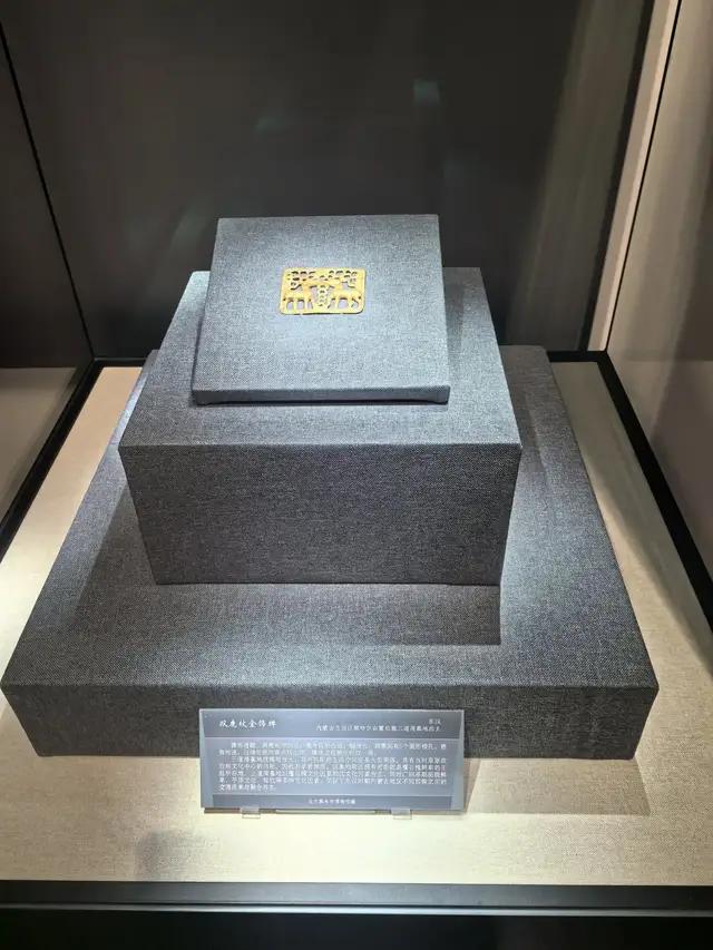 天津游记（上）