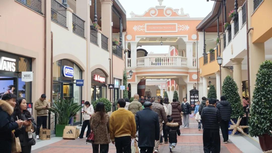 春节长假倒计时!来成都佛罗伦萨小镇,马上购好运迎新春插图3 春节长假倒计时!来成都佛罗伦萨小镇,马上购好运迎新春插图3