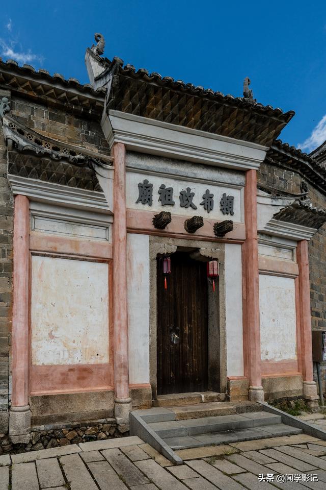 自驾•重走长征路 02广昌 石城