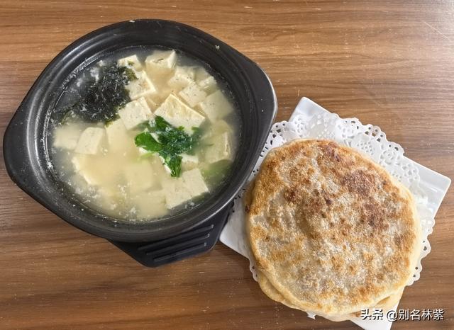 有惊无险的一天，从恩和到莫尔道嘎交通路线分享（16）