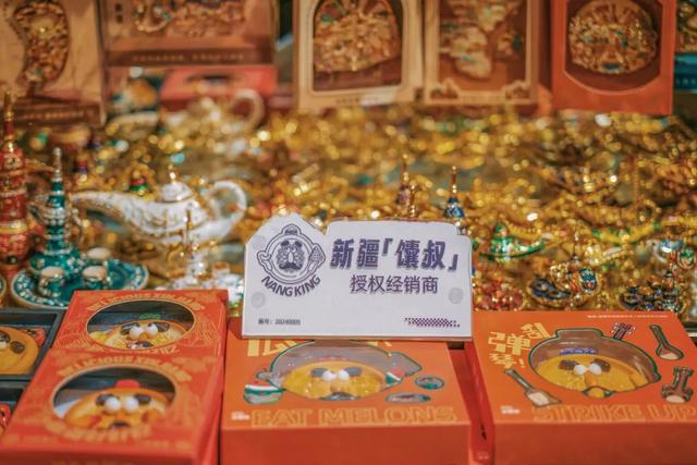 怒飞3800公里，终于解锁我的快乐老家！
