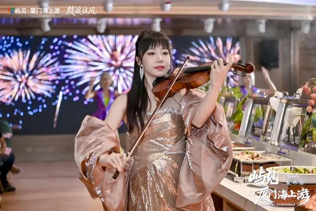 全国首个！厦门滨海游又有新玩法！抢票时间→