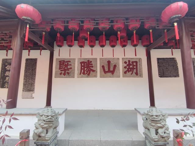 无锡往事：《水弄堂里水仙庙》（作者 张余忠 吴炯）