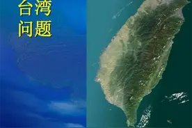 推动金门“去军事化”，大陆迈出新步伐，驻守台军成“瓮中之鳖”图片
