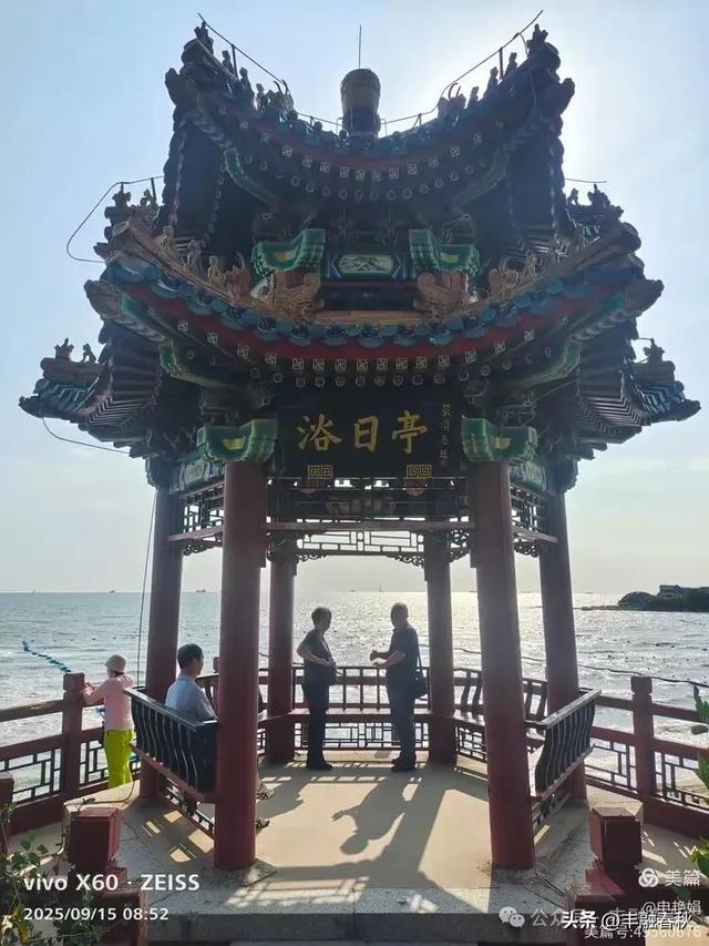 北戴河鸽子窝公园游记｜申艳娟