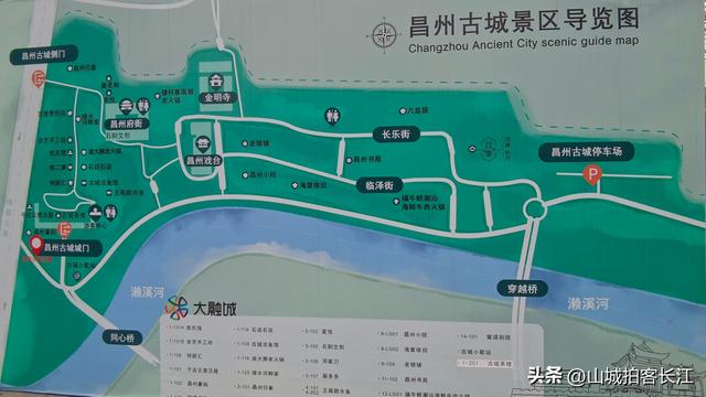 重庆这座斥资35亿打造的古城，夜景美如画卷，游客却很少？