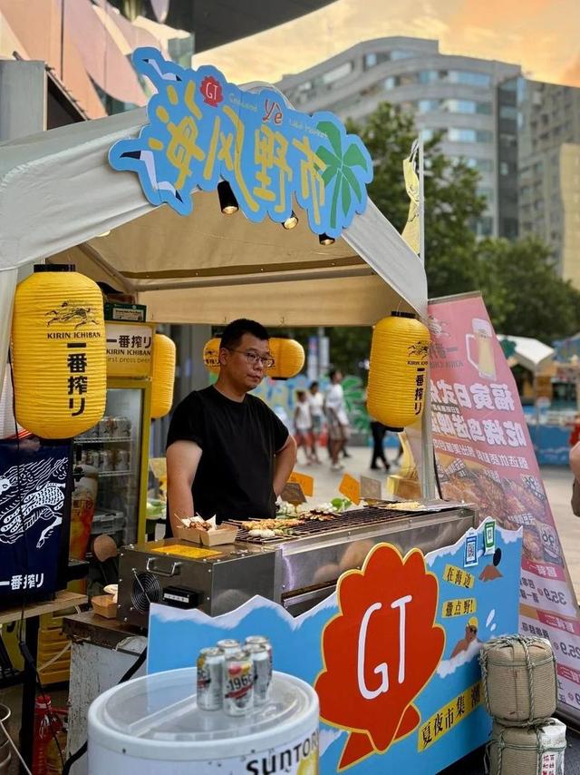 8月限定！2025海风野市开始营业啦！