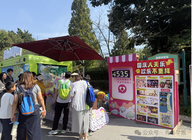 萌宠狂欢节来啦！逛灯会还能免费撸奇珍
