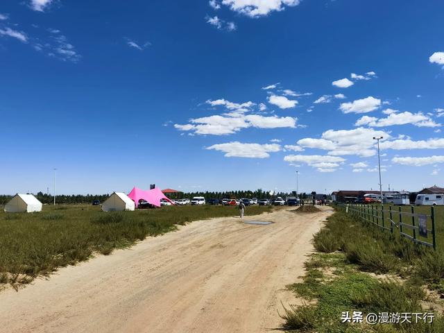 游玩平顶山锡林郭勒草原火山地质公园，无奈中的意犹未尽