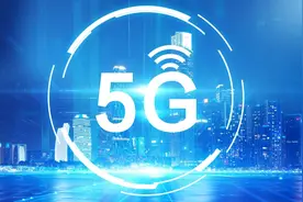 太原重点场景5G网络年底实现深度覆盖图片