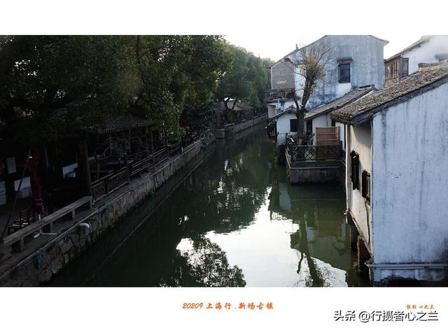 上海古镇行游影记（2）—新场古镇（二）
