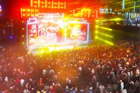 一起跨年！2025，大连来了！图片