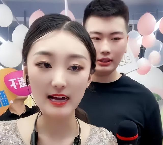 离婚四年后，大衣哥终于等来好消息，前儿媳陈亚男悔的肠子都青了