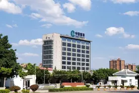 河北省农村信用社联合社基础软件采购项目招标信息图片