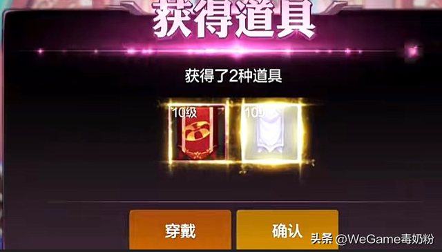 DNF手游：史上“最怨种礼包”出炉！官方额外补偿，却成了背刺