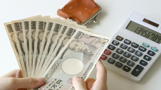 广东和日本都是1.2亿人，日本创造4.77万亿GDP，广东却令人意外